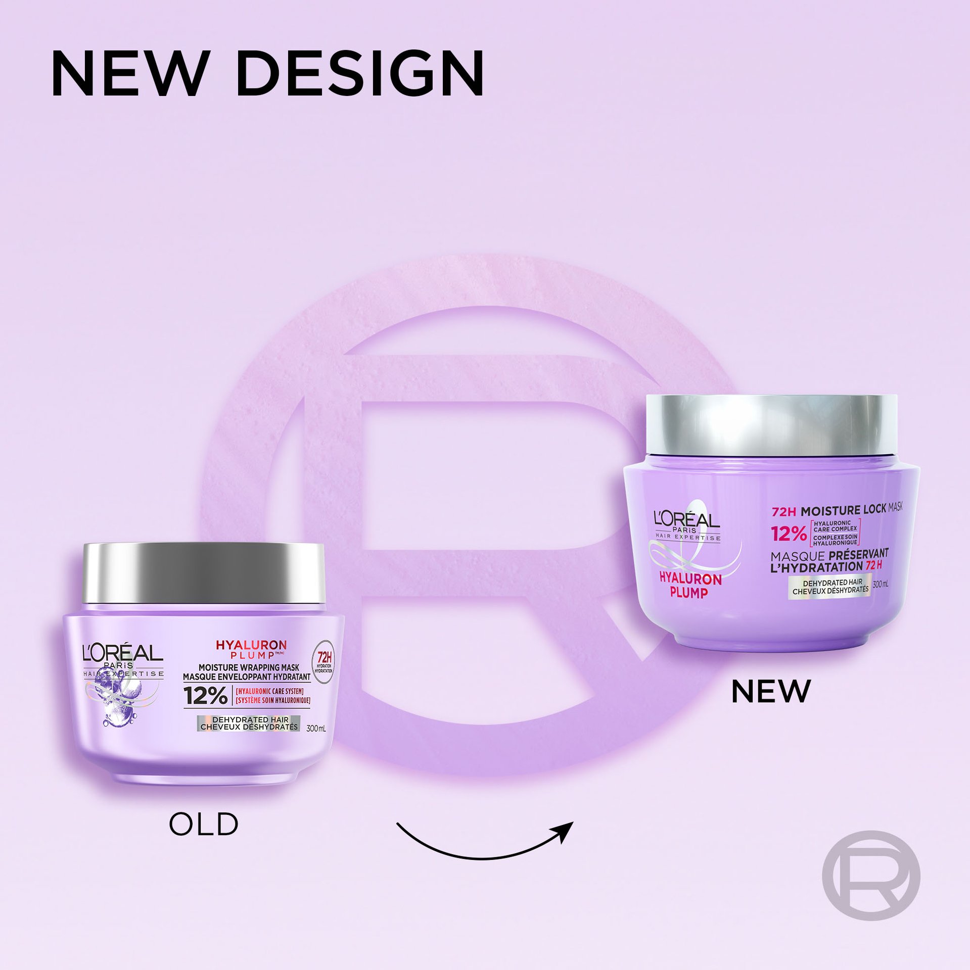 New design for the plump hyaluron mask